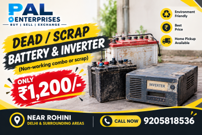 Dead- Scrap Battery & Inverter (Non-working combo or scrap) | Pal Enterprises, Rohini, Delhi
